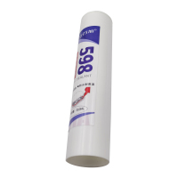 立百加 598平面密封胶 310mL 支