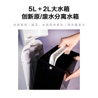 优沃德饮水机 即热RO反渗透迷你小型台上式家用净水器净饮一体机纯水净饮机直饮机免安装 RO反渗透直饮