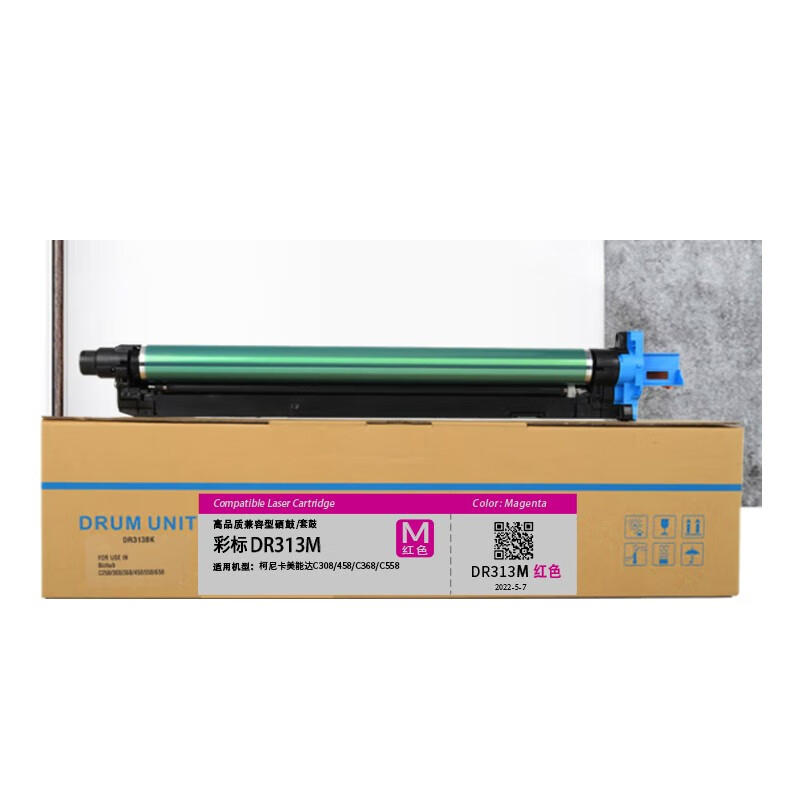 彩标 硒鼓/套鼓 DR313M 75000页 红色 适用柯尼卡美能达C308/458/C368/C558高清大图