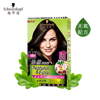 施华蔻怡然染发霜4.1/9亚麻褐棕 染发剂怡然染发膏无氨健康染发霜遮盖白发不伤发 4.1/9亚麻褐棕 棕色