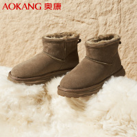 奥康(Aokang)男士雪地靴冬季新款加绒保暖防滑厚底短筒靴北方户外加厚棉鞋