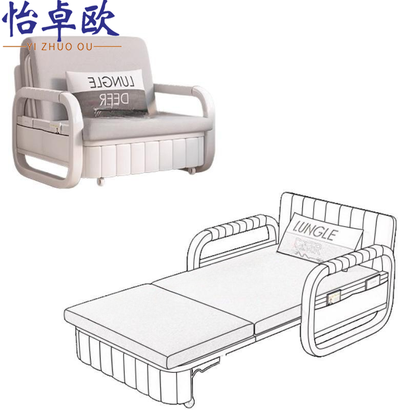 怡卓欧高清大图