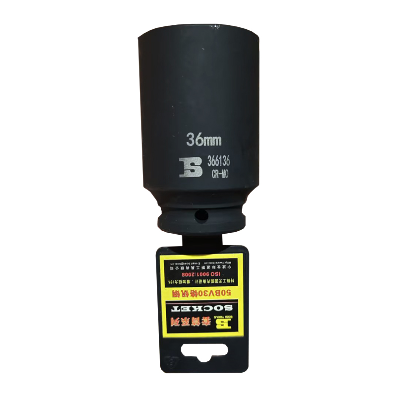 波斯 12.5mm系列风动长套筒 BS366136 36mm 只