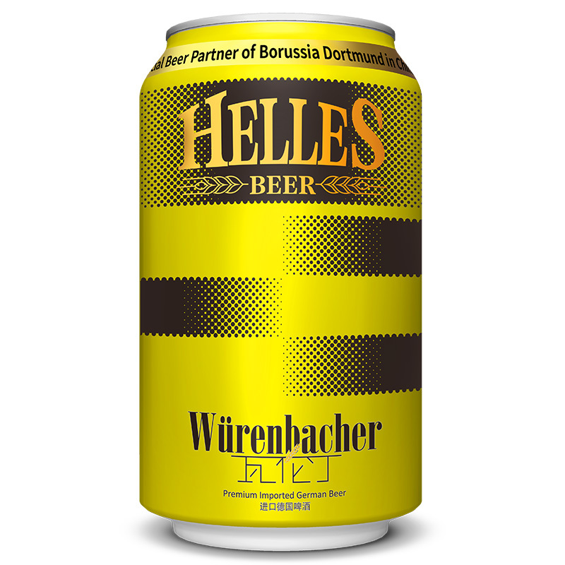 德国进口 瓦伦丁 (Wurenbacher)荷拉斯啤酒330ml*24听/箱