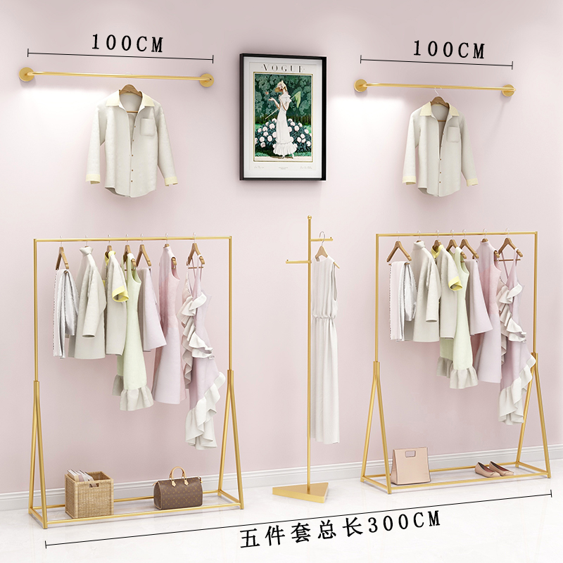 服装店展示架金色服装架女装店货架落地式组合童装挂衣服架子晾晒架 三维工匠 套餐一 官方标配高清大图