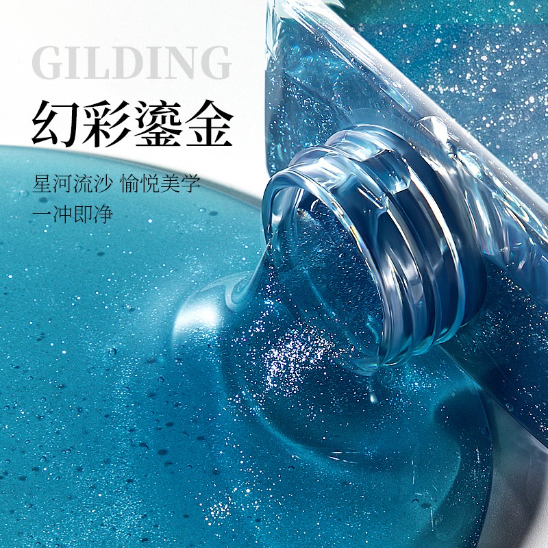 和风雨植萃氨基酸鎏金沐浴露500g净痘除螨 控油清爽高清大图