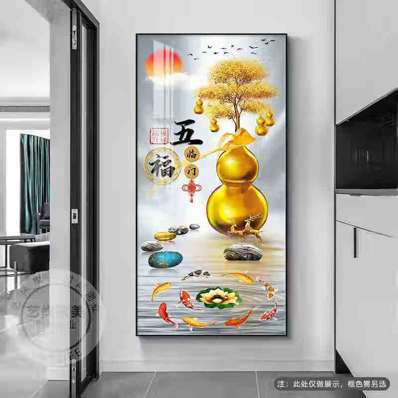 维诺亚入户玄关装饰画轻奢正门对面墙壁画简约玄幻走廊过道竖版挂画高清大图