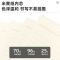 得力22215 可插笔绑带皮面本 记事本工作笔记本子文具办公用品 6张棕色