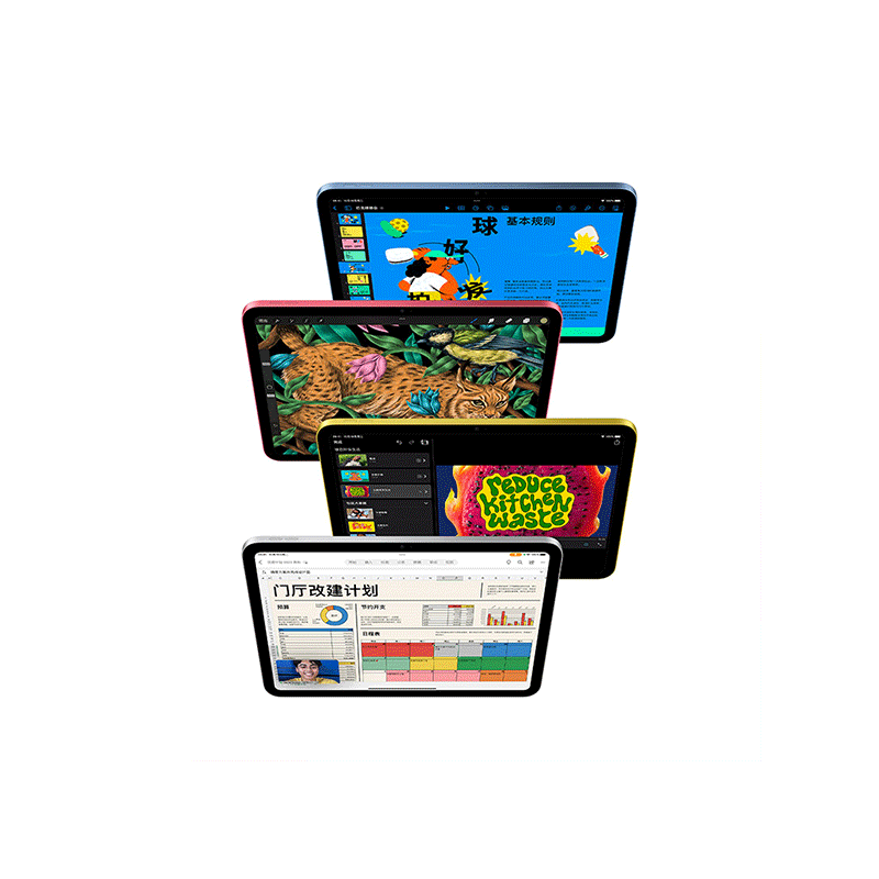 [原封]Apple iPad 10代 64GB 国行正品 银色 WLAN版 A14芯片 1200万像素 10.9英寸学习娱乐办公平板电脑高清大图