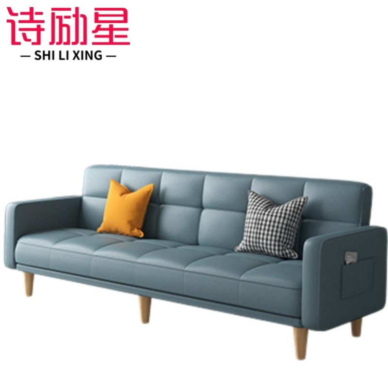 诗励星沙发