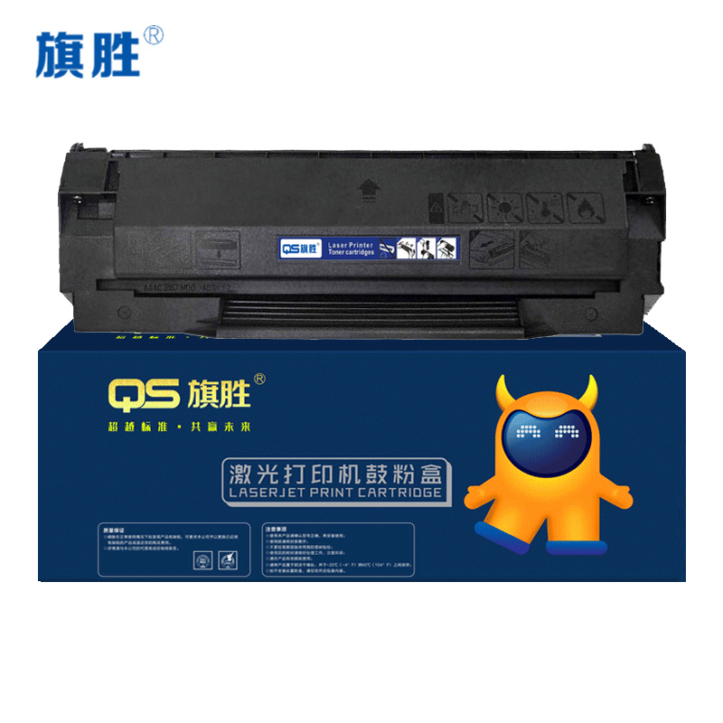 旗胜硒鼓PD-100 支高清大图