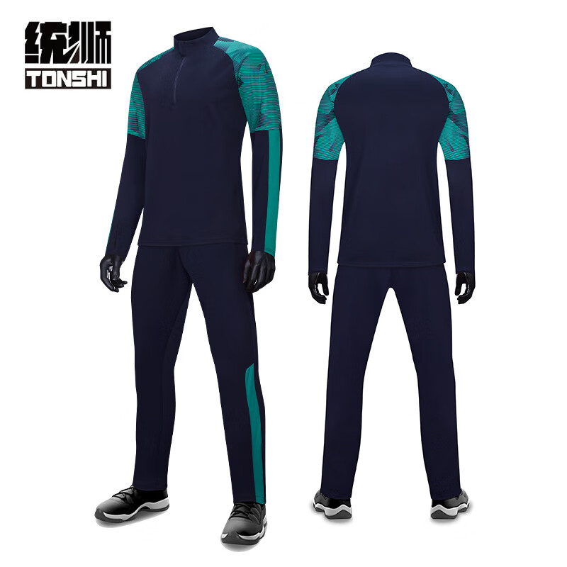 统狮运动套装 Y8 套 藏青色 L