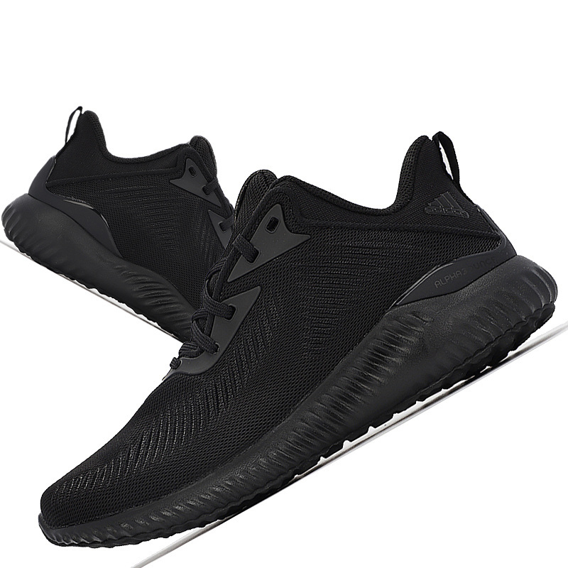 阿迪达斯男鞋运动鞋黑武士轻便缓震休闲跑步鞋gy5403