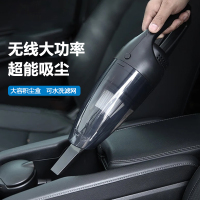 Auto Travel美旅 车载吸尘器/AT-1016无线款