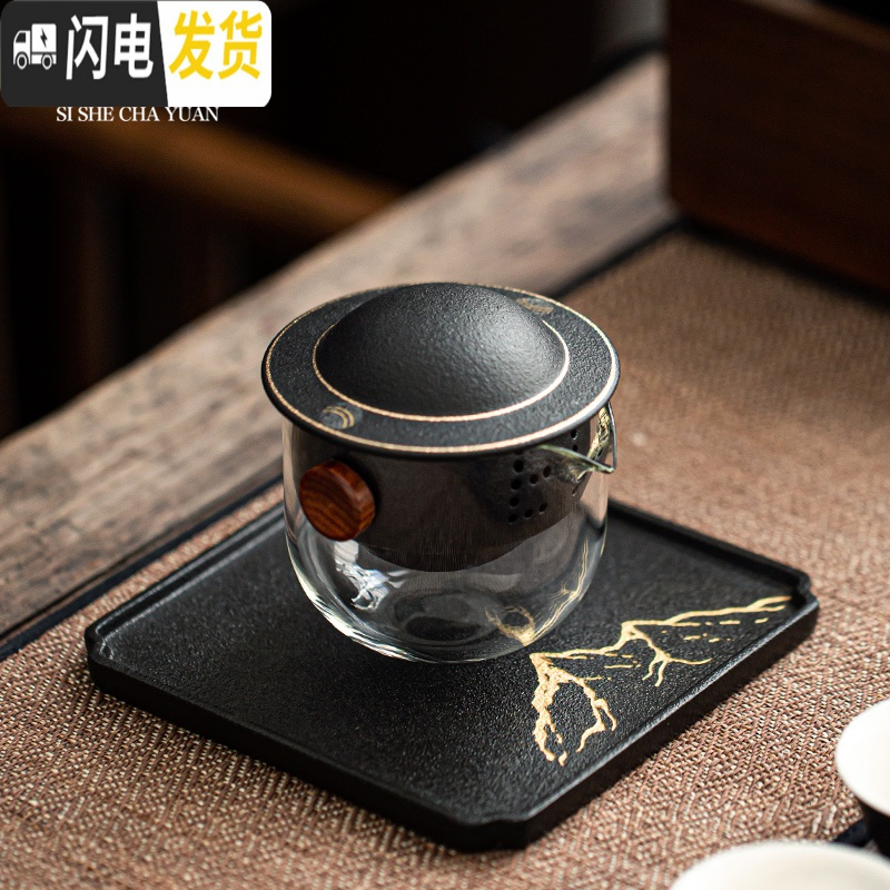 三维工匠 家用干泡小型茶台陶瓷简约茶托盘一人用功夫茶具壶承 福盘[大]