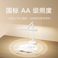小米 米家台灯Pro 读写版380mm宽大灯头冷暖无级调节国标AA级照度