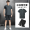 运动套装男迈高登跑步健身衣服装备短袖夏季 t恤上衣速干衣篮球训练