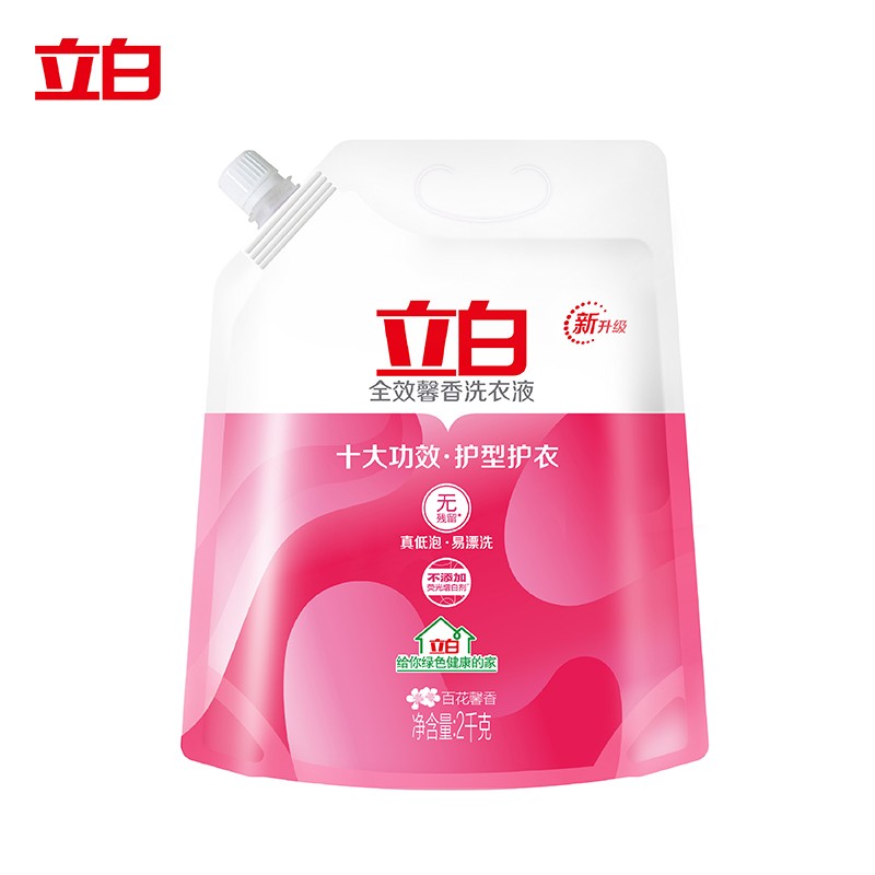 立白 全效 馨香洗衣液2kg