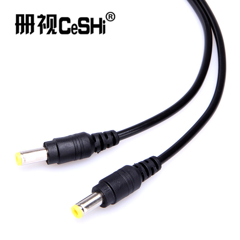 册视监控DC公头电源连接线1米长全铜芯5.5*2.1mm根高清大图