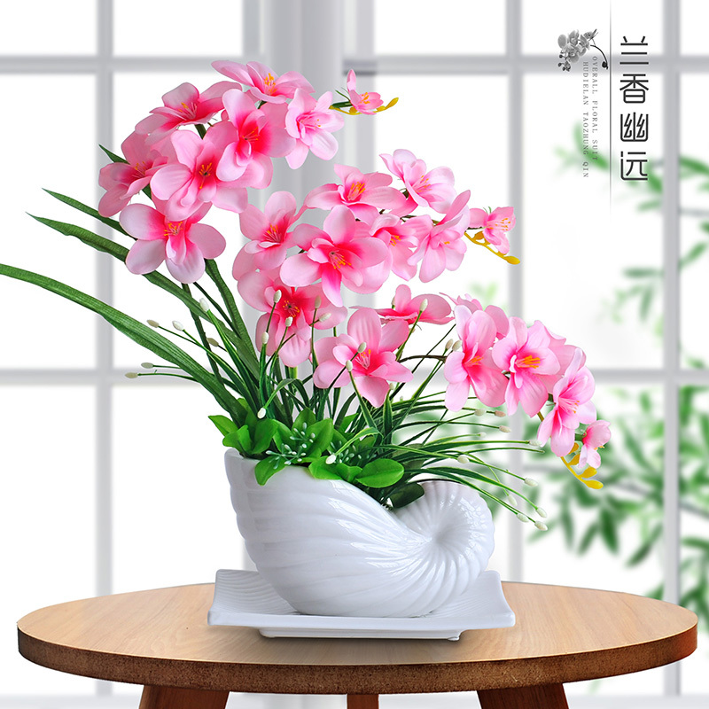 仿真花套装假花盆栽酒柜客厅餐桌摆件装饰品干花盆景花卉蜗牛苍兰粉色
