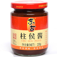 东古柱候酱235g 烹制烤肉 火锅 海鲜 蘸酱 调味酱 调料 调味品