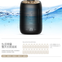 德尔玛（Deerma）加湿器 F600 5升大容量 实时感温加湿 三档雾量 12H定时加湿