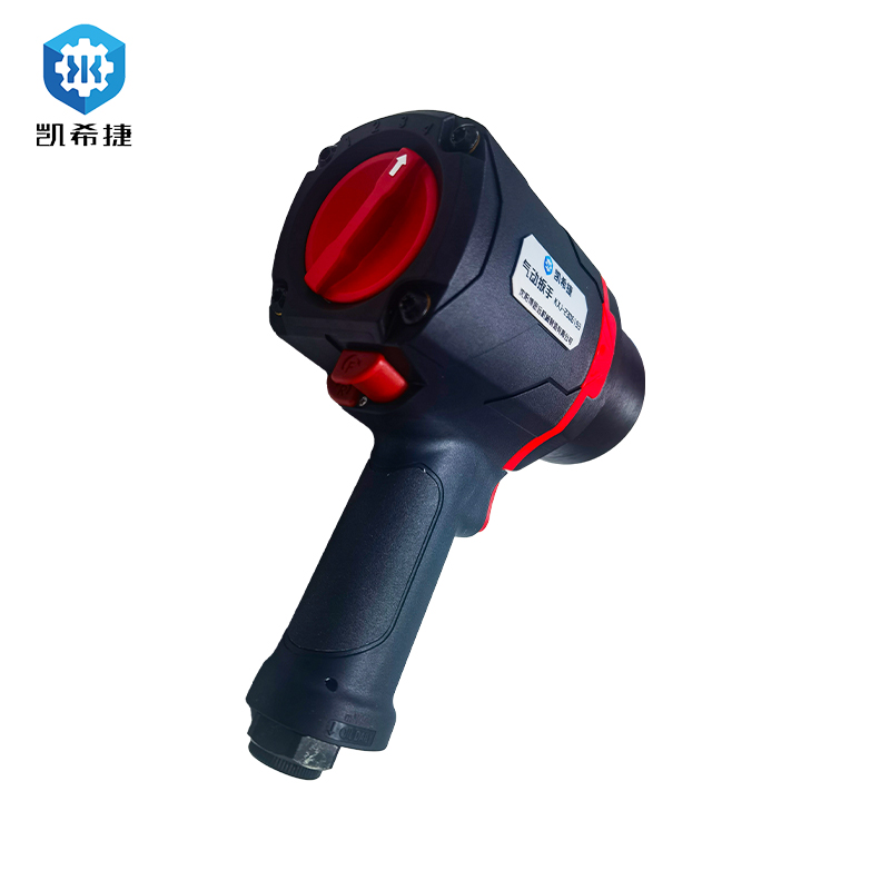 凯希捷 气动扳手 KXJ-2306193 把高清大图