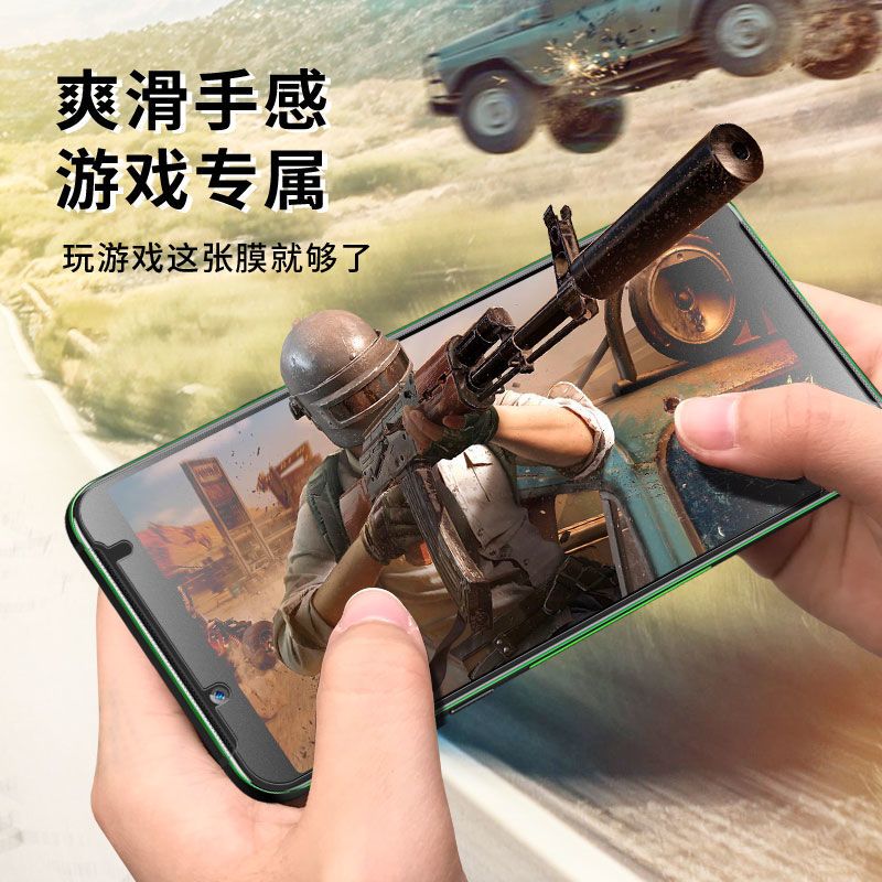 红米k30/9钢化膜小米8磨砂10青春6x/k20pro/cc9e note7/5plus/8se