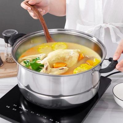 26cm单底锅(无盖子) 45CM 苏泊尔加厚不锈钢蒸锅家用大容量汤锅二层蒸馒头蒸锅电磁炉煤气灶