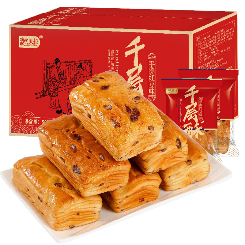 比比赞红豆千层酥面包整箱1kg充饥夜宵早餐好吃的糕点零食小吃休闲美食品