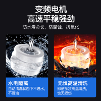爱德(aide)欧式顶吸自动清洗挥手体感功能40立方大吸力 新风油烟机上门安装