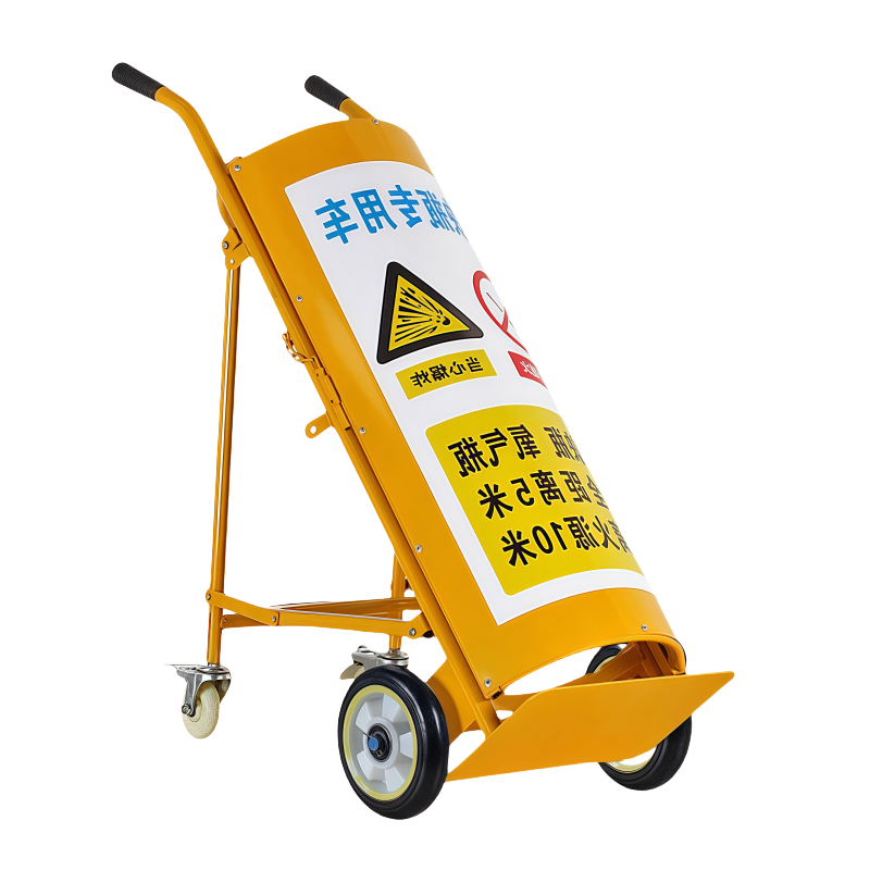 义尊 气瓶推车 41*25*148cm 个高清大图