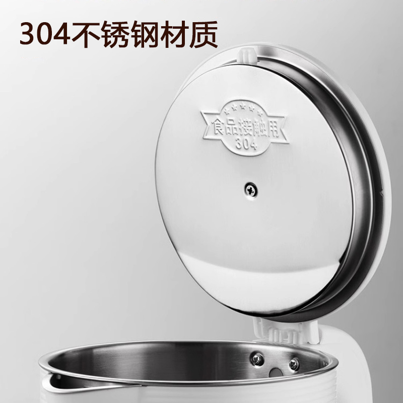 艾青春(AIYOUth) 304不锈钢电热水壶烧水壶2L白色 AI-DSH806!高清大图