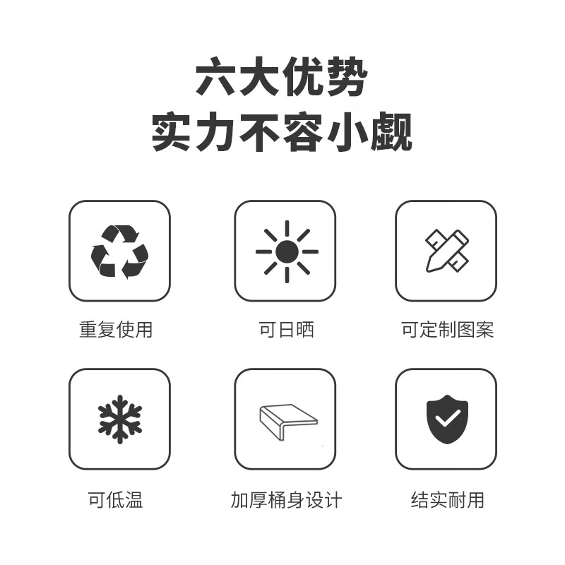 科力邦(Kelibang) 户外垃圾桶 大号加厚 揭盖垃圾桶 100L 新国标其他垃圾 灰色 KB1001-1 1个高清大图