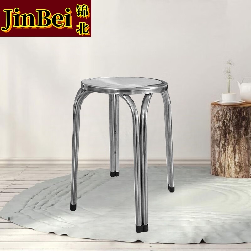 锦北不锈钢餐桌圆台烧烤夜宵大排档餐桌农村摆地摊圆形桌不锈钢凳子