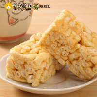 徐福记 松软蛋黄沙琪玛 92g/袋*2