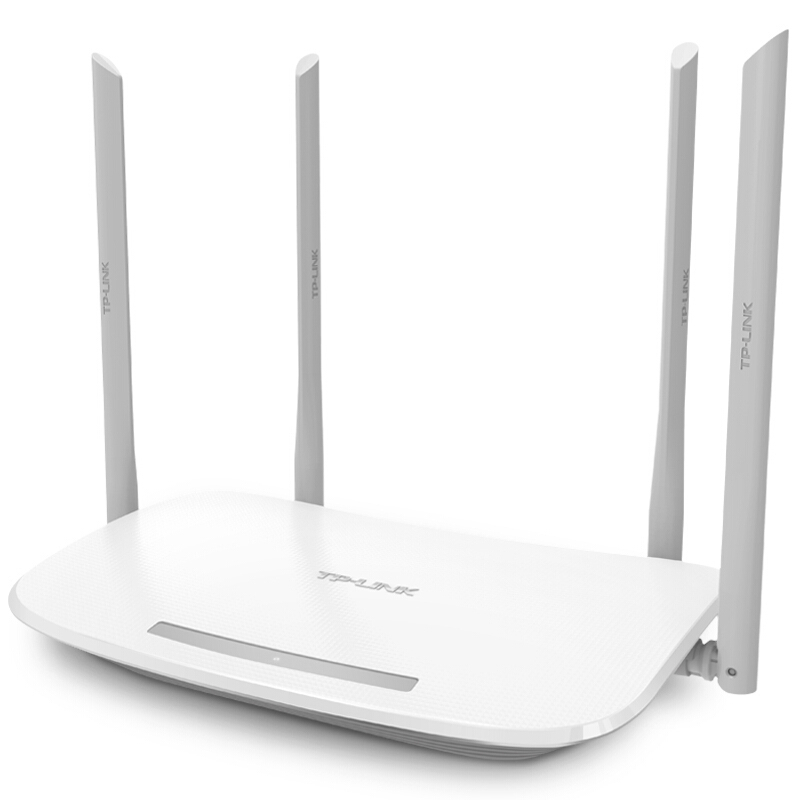 TP-LINK TL-WDR5620珍珠白 1200M千兆无线智能 双频无线路由器 家用 信号放大WIFI穿墙王