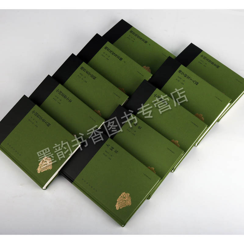 [正版]蓬莱阁典藏国学大师撰写哲学思想及宗教史系列(全套10册)中国哲学史大纲中国思想小史大同书道教史中国佛教史魏晋玄高清大图