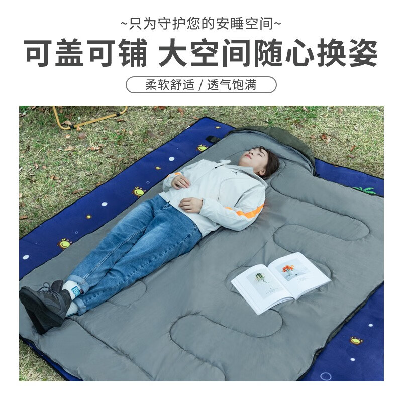 Hodtown何大屋 保暖睡袋 HDW1518高清大图