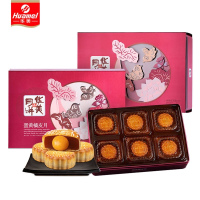 蛋黄橘皮月520g