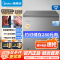 [官方旗舰店]美的200升减霜家用商用囤货小冷柜冷藏冷冻保鲜转换冰柜一级能效母婴母乳小冰箱BD/BC-200KMF(E)