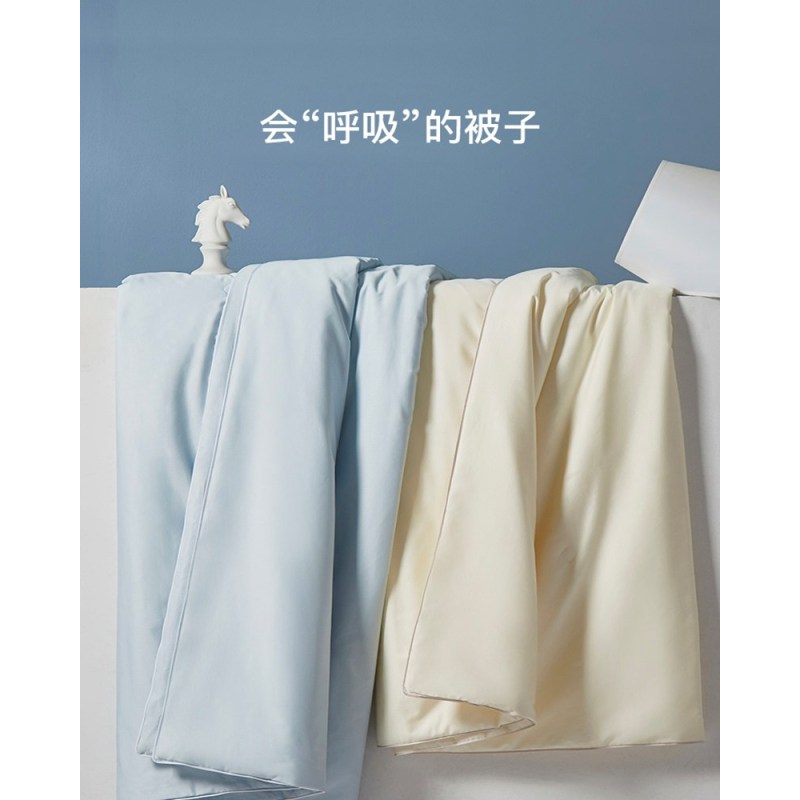 康尔馨(Canasin)80S A类抗菌春秋 纤维 被芯