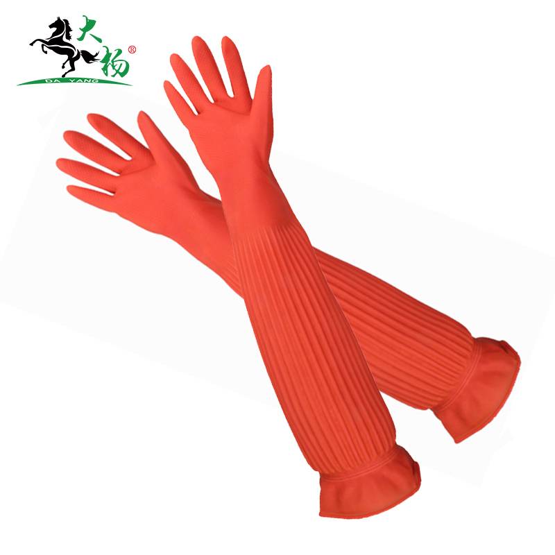 大杨乳胶手套 加长加防水高袖手套 清洁手套 152 /双(长56cm)高清大图