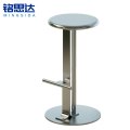 铭思达吧台椅不锈钢75cm把