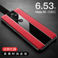 KONEL 华为mate20pro手机壳mete20x仿真皮纹p30pro高档保护套P20镜面有机玻璃壳全包v20软硅胶