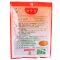 一好食惠卤肉香料30g新老包装随机发货 调味品调味料烧菜烹饪 粉质均匀细腻 润滑鲜亮 厨房调料