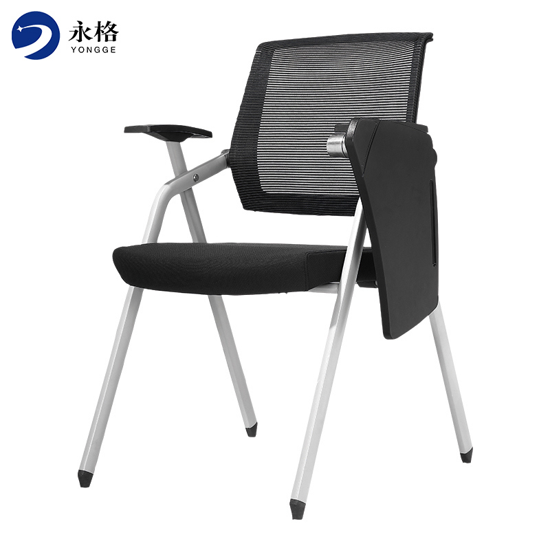 永格培训椅子带写字板会议室椅桌椅轻便办公椅一体学生会议桌椅