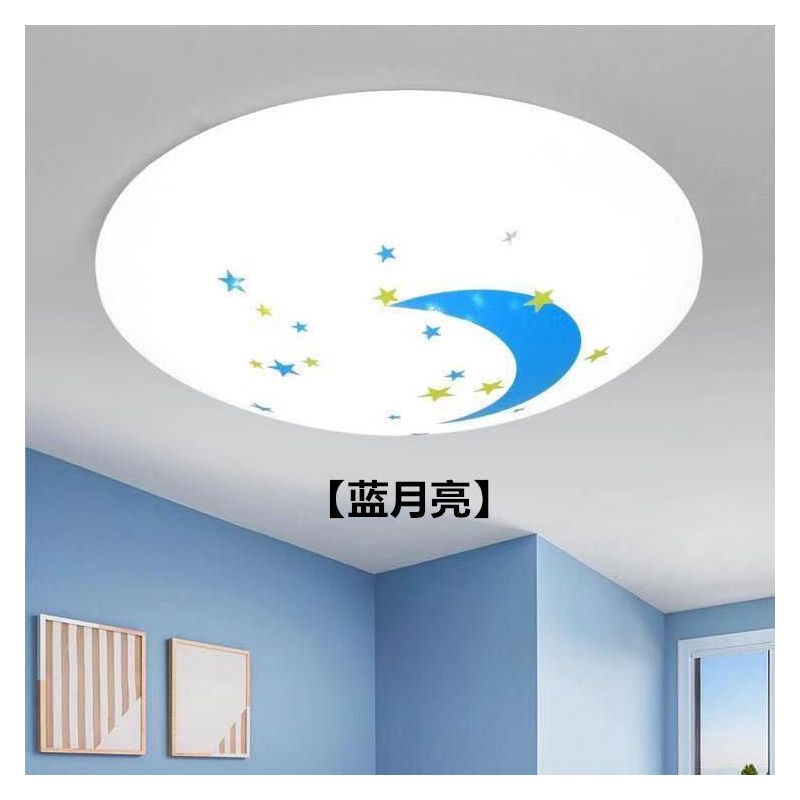 灯具圆形吸顶灯客厅灯阳台卧室灯书房走廊厨房房间厕节能灯饰