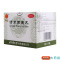 同仁堂 清胃黄连丸 9g*10袋/盒清胃泻火解毒消肿 用于肺胃火盛所致的口舌生疮 齿龈 咽喉肿痛