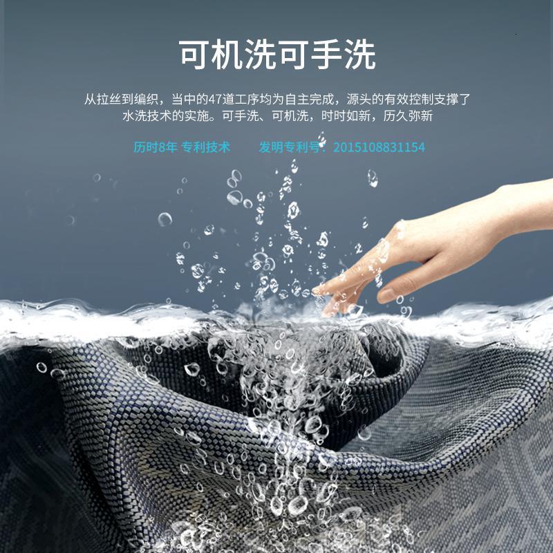 美帮汇高端咖啡碳可水洗凉席1.8m床冰丝三件套折叠夏季1.5米空调软席子高清大图